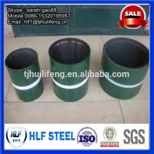 API 5CT Coupling